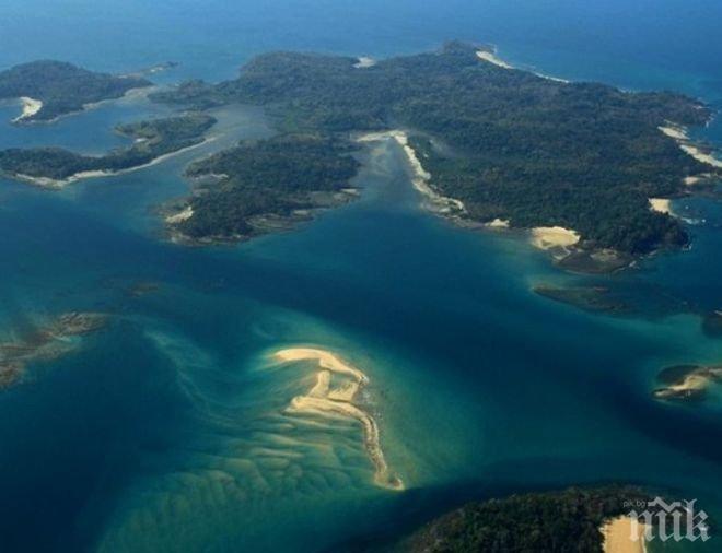 Продават три острова за 100 млн. долара