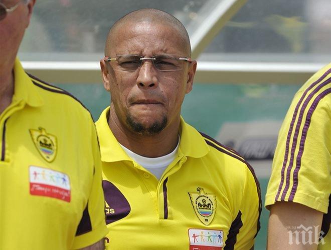 Роберто Карлос влиза в треньорския щаб на Реал