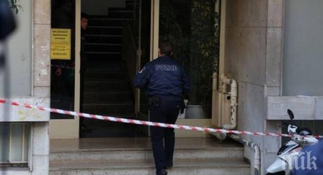 Зловеща мистерия! Свързаха българка със замразения труп във фризер в Атина