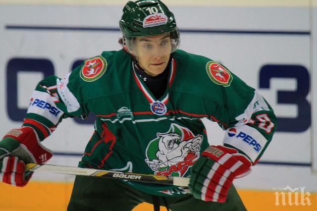 Вкараха най-бързия гол в историята на хокея (ВИДЕО)
