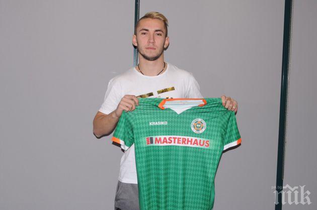 Мисяк си тръгна от Левски, за да играе край морето