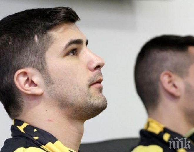 Лукин пристигна в София, подписва с Левски