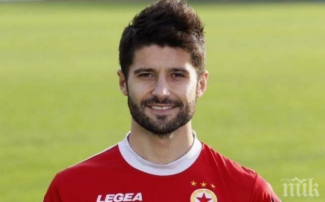 Бивш нападател на ЦСКА топреализатор в Португалия