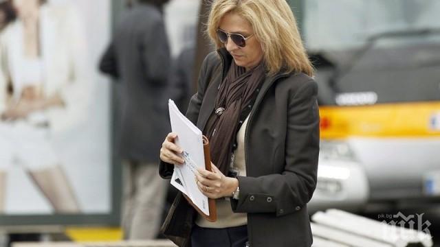 Прекъснаха до 9 февруари процеса срещу испанскатата инфанта Кристина 