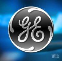 „Дженерал илектрик“ ще закрие 6500 работни места в Европа
