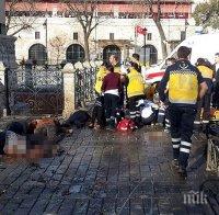 Българин, очевидец на кървавия атентат в Истанбул: Хората падаха като покосени
