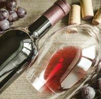 Червеното вино и плодовете предотвратяват проблеми с ерекцията 