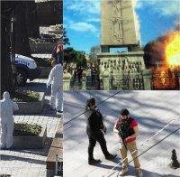 Най-малко трима убити при няколко експлозии в Джакарта