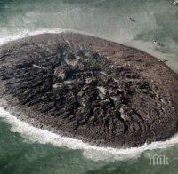 Земетресение от 6,7 по Рихтер разлюля Северна Япония