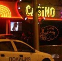Пловдивчанин обра оборота на казино