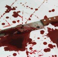 33-годишен е наръган с нож пред казино в Благоевград