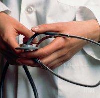 Младите лекари от Випуск 2015 искат да работят в САЩ и Германия