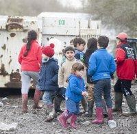 Наказание за лекар във Виена, отказал да лекува бежанци