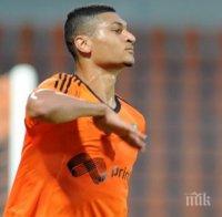 Редица кандидати за нападател на Литекс