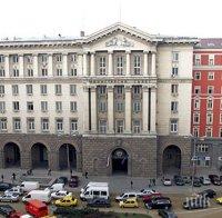 Одобрена е българската позиция за предстоящото заседание на ЕКОФИН