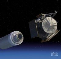 Сондата Джуно постави рекорд за соларен космически апарат, отдалечил се най-много от Слънцето
