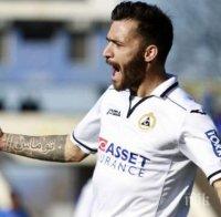 Славия откри Манзоро, лекува се във Франция