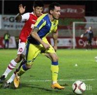 Живко Миланов с победа над Макриев в Кипър