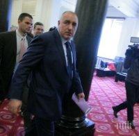 Първо в ПИК! Бойко Борисов дойде в Народното събрание! Премиерът ще отговаря на въпроси за показните убийства (снимки)