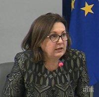 И Бъчварова удари по Домусчиев: Няма да позволя бизнесмени да задоволяват личното си его от чужбина, когато няма какво да кажат (обновена)