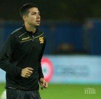 Четирима нежелани не искат да скъсат договорите си с 