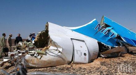 нова версия причината падането малайзийския самолет руска ракета