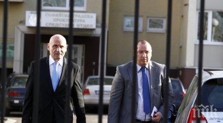 делото червеи финалната права