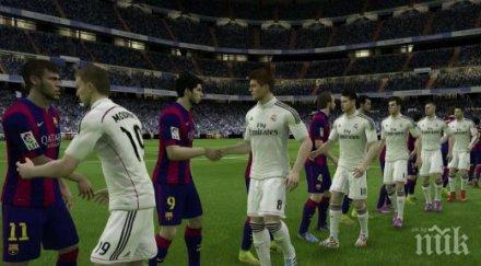 футболна видеоигра зарадва родител 7000 евро сметка