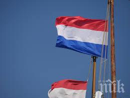 холандка марокански произход избрана председател долната камара холандския парламент