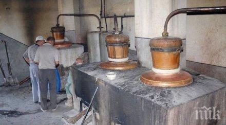 собствениците казани ракия учредяват национално сдружение пловдив