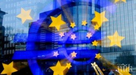 ецб намали размера спешната ликвидна подкрепа гръцките банки