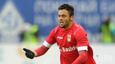 лудогорец пробва трети път вземе марсиньо