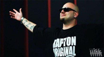 полицията пети ден издирва рапъра сарафа