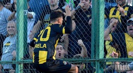 ботев пловдив разкара двама