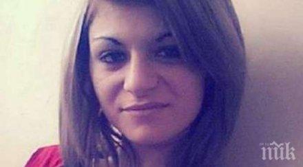 ученичка изчезна безследно