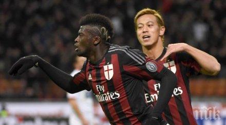 милан полуфиналист купата италия