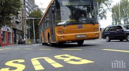 общинските съветници отново бистрят финансите градския транспорт