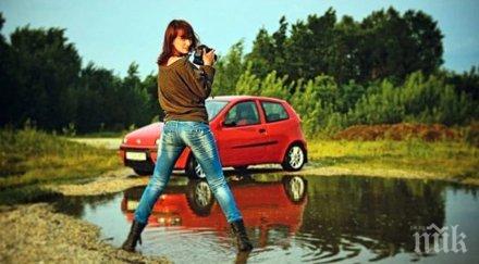 напълно реални обяснения писани кат 100 смях