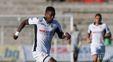 натирен славия намери отбор турция