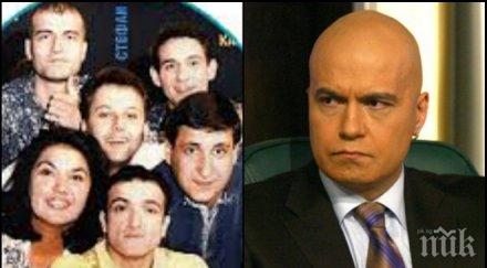 ексклузивно някогашното зверски удар разкриха шокиращи истини миналото мутрата слави трифонов