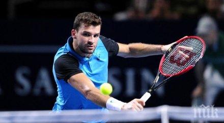 димитров поставен номер australian open