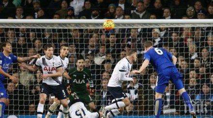 лестър удари тотнъм гост съндърланд оскуба лебедите