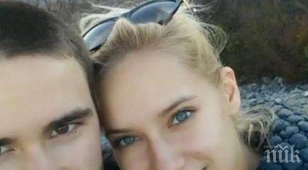 приятелката покойния тодор грета искам убийците ада