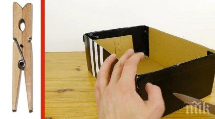 кутия обувки щипки превърна мечта всеки човек отговорът прост