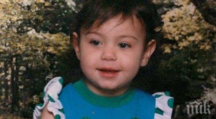 децата пищяха видяха годишно момиче години късно единственото казват нея