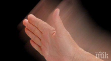 съдът върна работа полицай шамаросал ромка