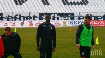 сенегалец започна тренировки локо пловдив взе номер