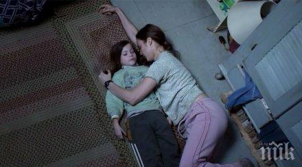 филмът стая номинации оскар