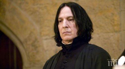 трагедия почина култов актьор хари потър