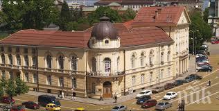 оптимизира структурата българския институт метрология